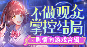 丁程鑫双综官宣