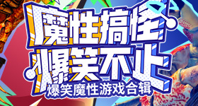 银环蛇被装进塑料袋挂在车上