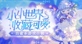 久久这里只精品99re66龙虎版