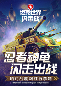 委内瑞拉驱逐马杜罗亲信
